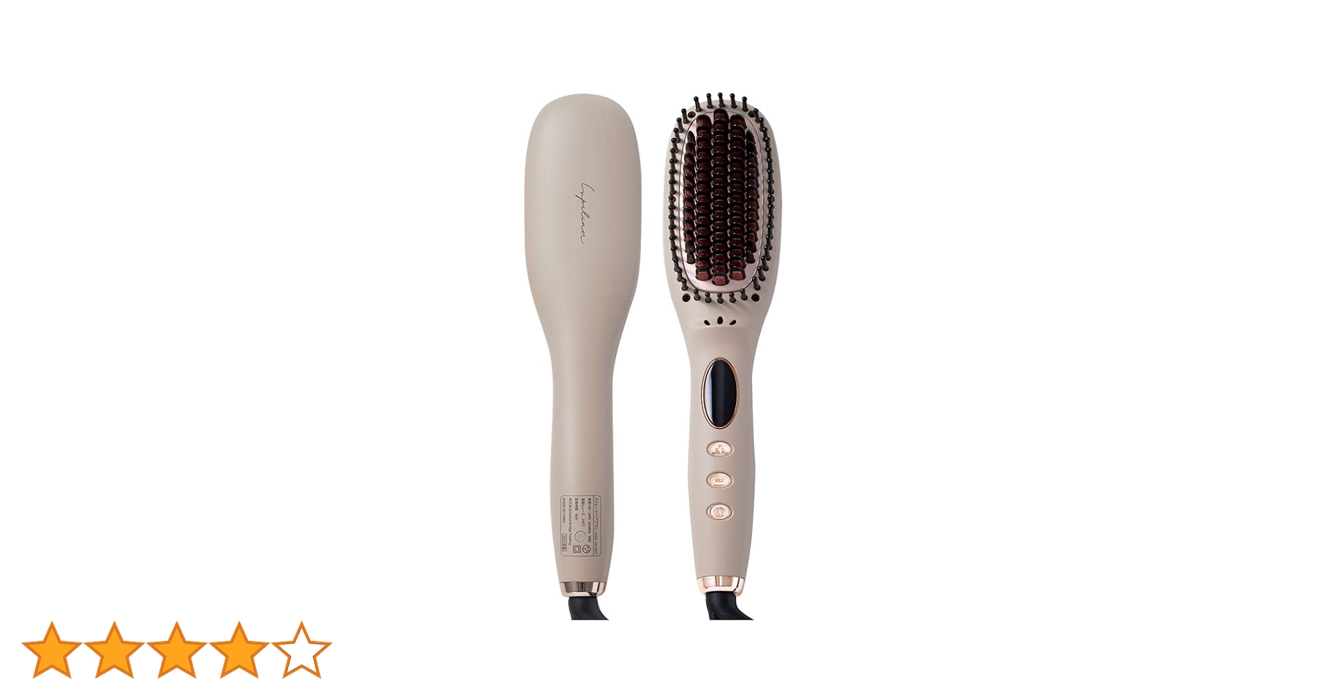 Amazon | Lupilina®（ルピリーナ）ヒートブラシ マイナスイオン
